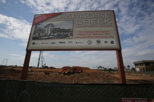 Photo by Jamie Scott Lytle